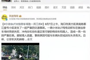 必威官方网站手机版下载地址截图1